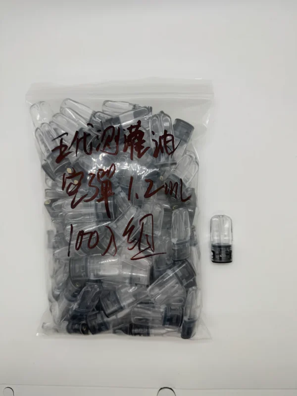 空煙彈-五代上下分離式-通用4-5代電子煙主機-台灣現貨