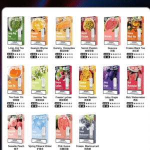 SP2S煙彈-思博瑞國際版-通用一代主機3顆裝-台灣現貨