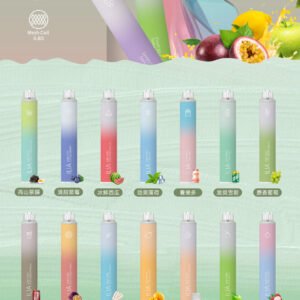 ILIA拋棄式-哩亞BAR4 6500口-一次性電子煙-台灣現貨