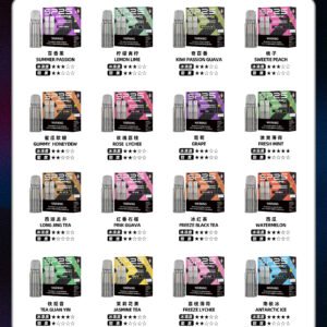 SP2S煙彈- 思博瑞NEW Max煙彈 -專用NEW Max主機-台灣現貨